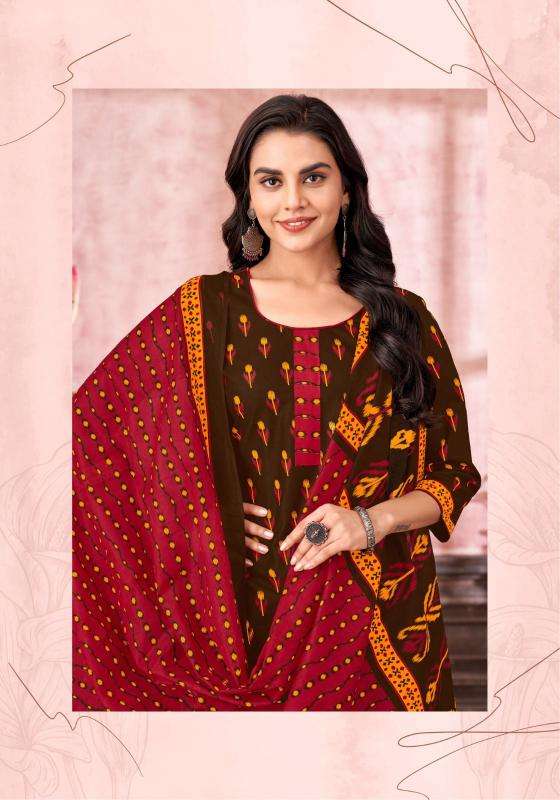 Miss World Ikkat Special Vol 09 Traditional dress materials in Ahmedabad
