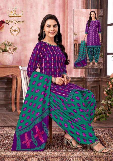 Miss World Ikkat Special Vol 09 Traditional dress materials in Ahmedabad