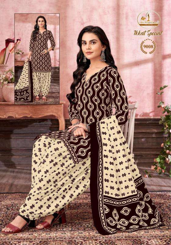 Miss World Ikkat Special Vol 09 Traditional dress materials in Ahmedabad