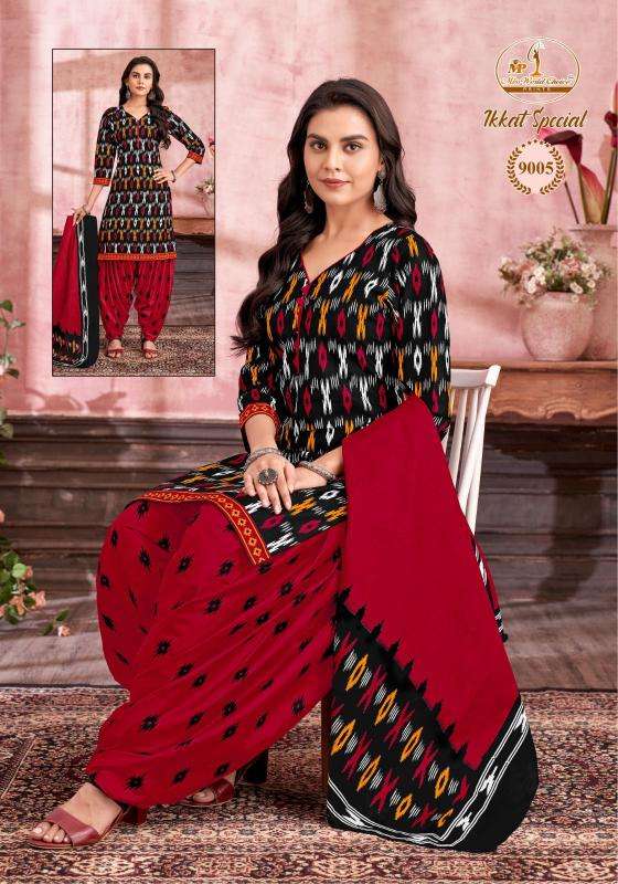 Miss World Ikkat Special Vol 09 Traditional dress materials in Ahmedabad