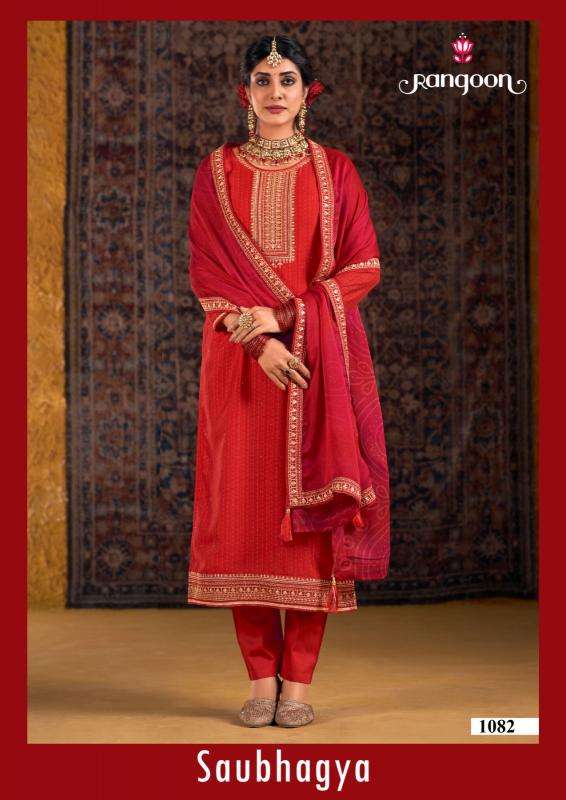 Rangoon Saubhagya Trendy kurti wholesale collection