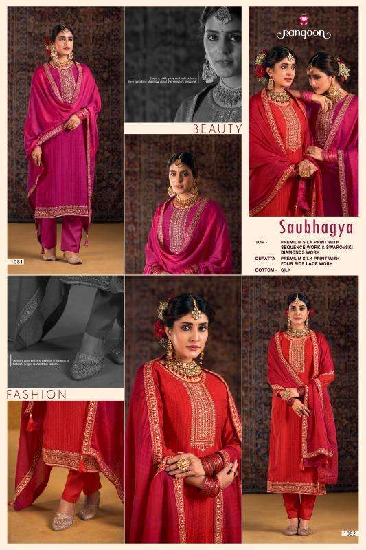 Rangoon Saubhagya Trendy kurti wholesale collection