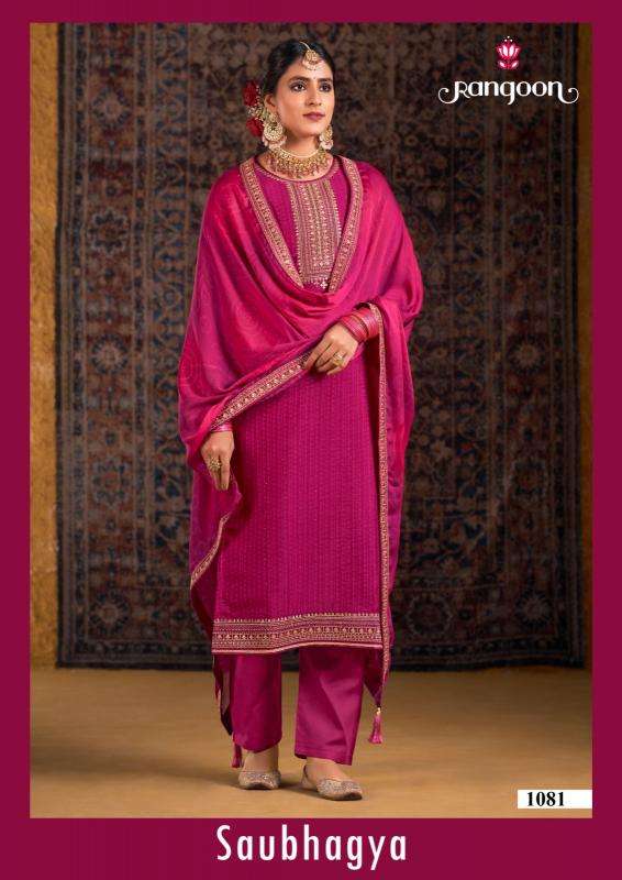 Rangoon Saubhagya Trendy kurti wholesale collection