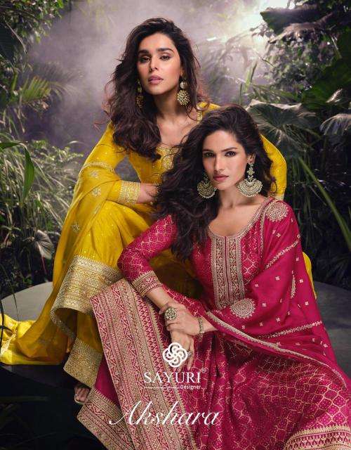Sayuri Akshara Designer Salwar Kameez wholesale market in Ahmedabad