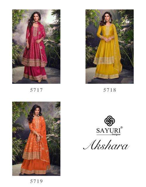 Sayuri Akshara Designer Salwar Kameez wholesale market in Ahmedabad