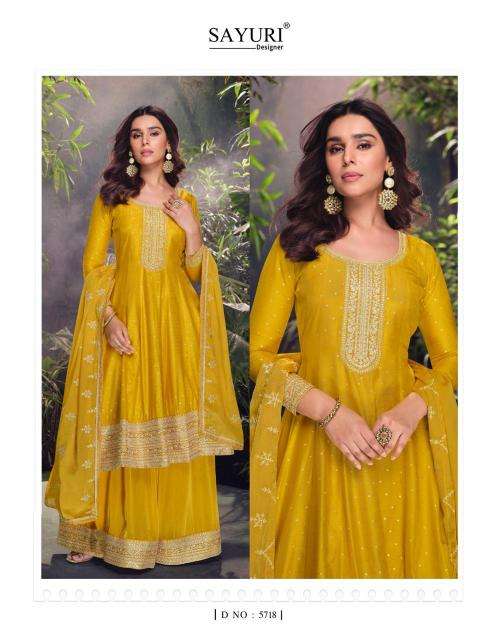 Sayuri Akshara Designer Salwar Kameez wholesale market in Ahmedabad