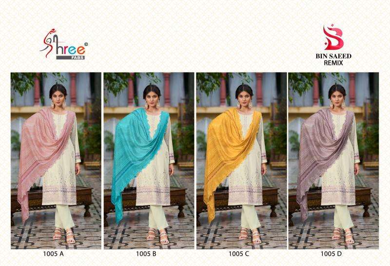 Shree Bin Saeed Lawn Collection Remix Surat wholesale Patiala Salwar Kameez