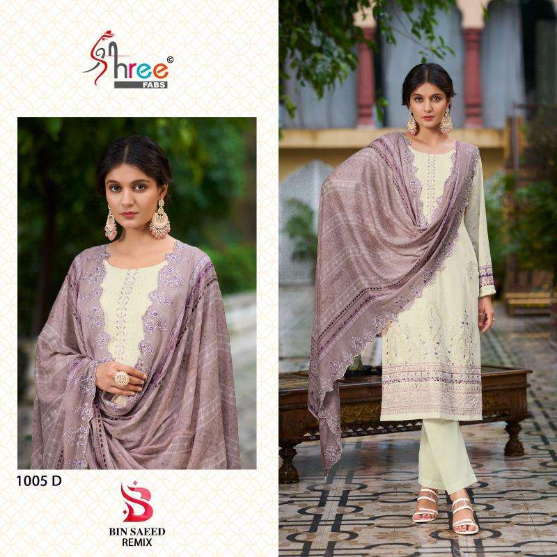 Shree Bin Saeed Lawn Collection Remix Surat wholesale Patiala Salwar Kameez