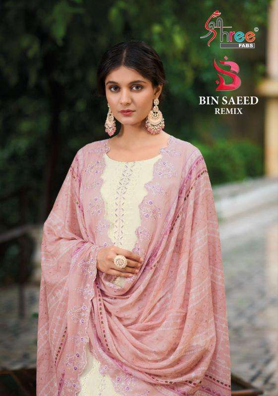 Shree Bin Saeed Lawn Collection Remix Surat wholesale Patiala Salwar Kameez