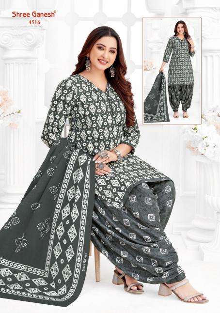 Shree Ganesh Hansika Exclusive Vol-25 wholesale Dress Materials catalogue with price