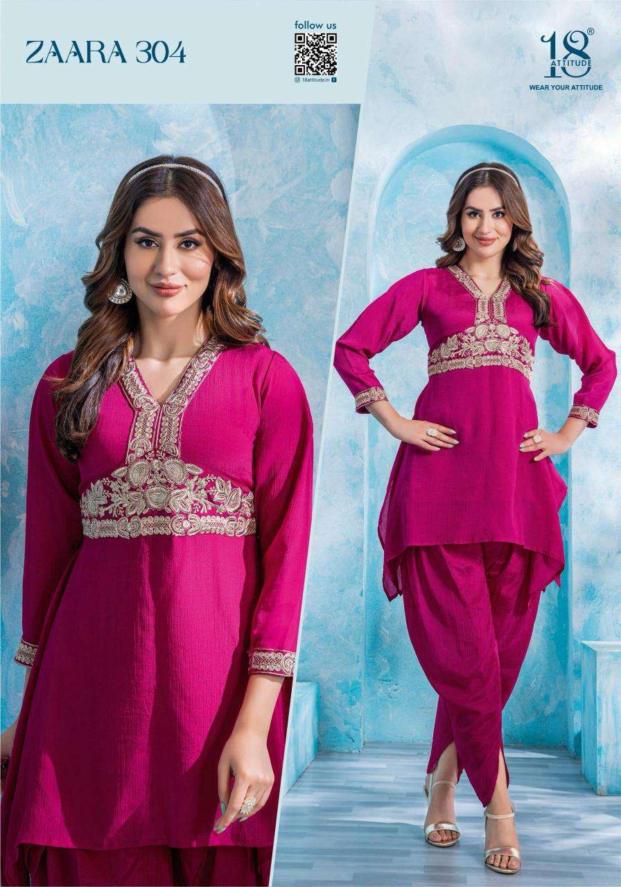 18 Attitude Zaara Vol 3 wholesale kurti market