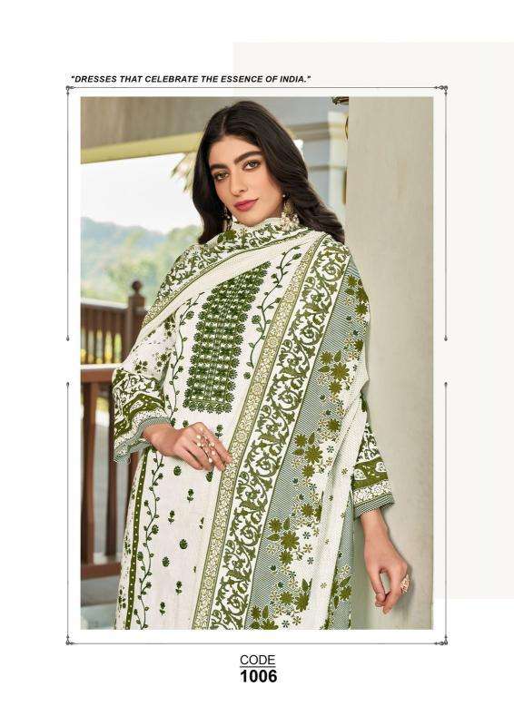 Alkaram Dilshad Vol-01 wholesale cotton dress material