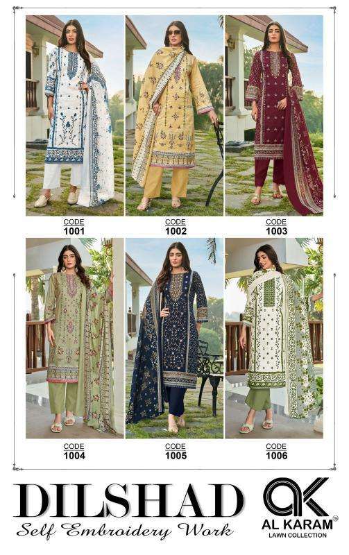 Alkaram Dilshad Vol-01 wholesale cotton dress material