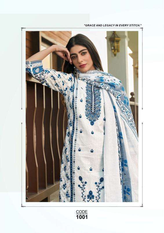 Alkaram Dilshad Vol-01 wholesale cotton dress material