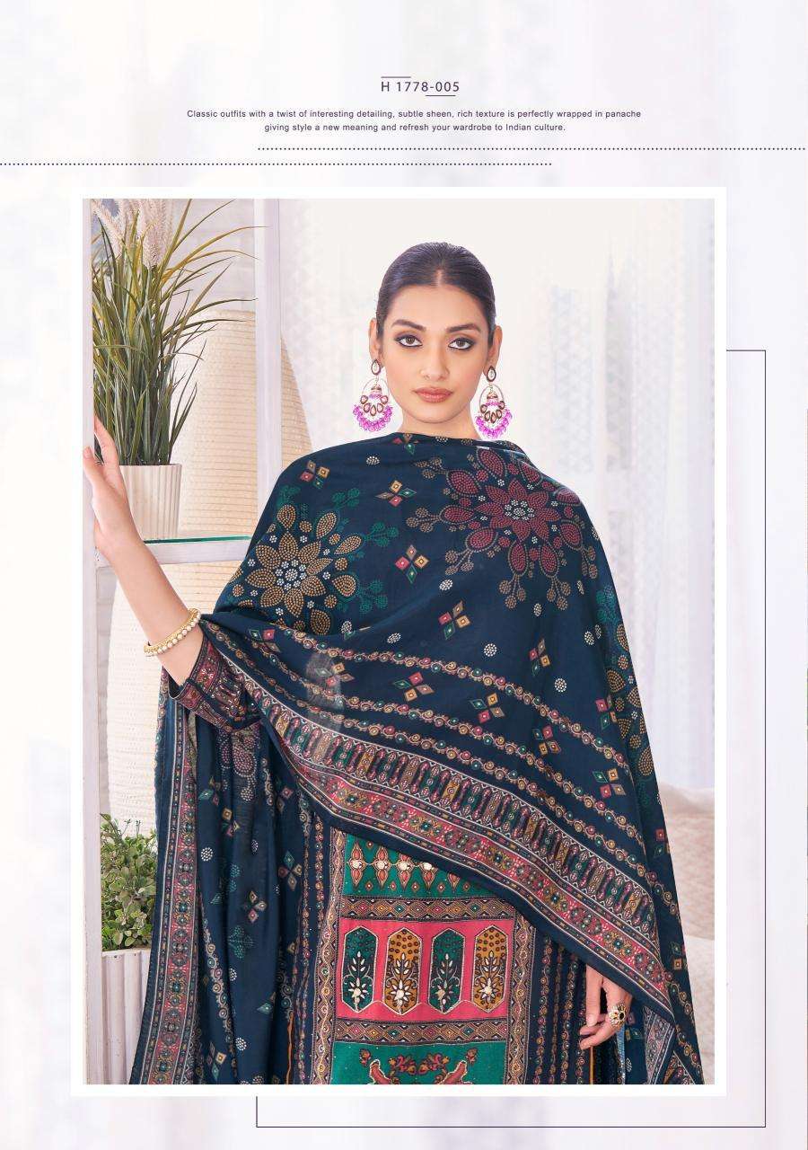 Alok Kajal wholesale dress materials