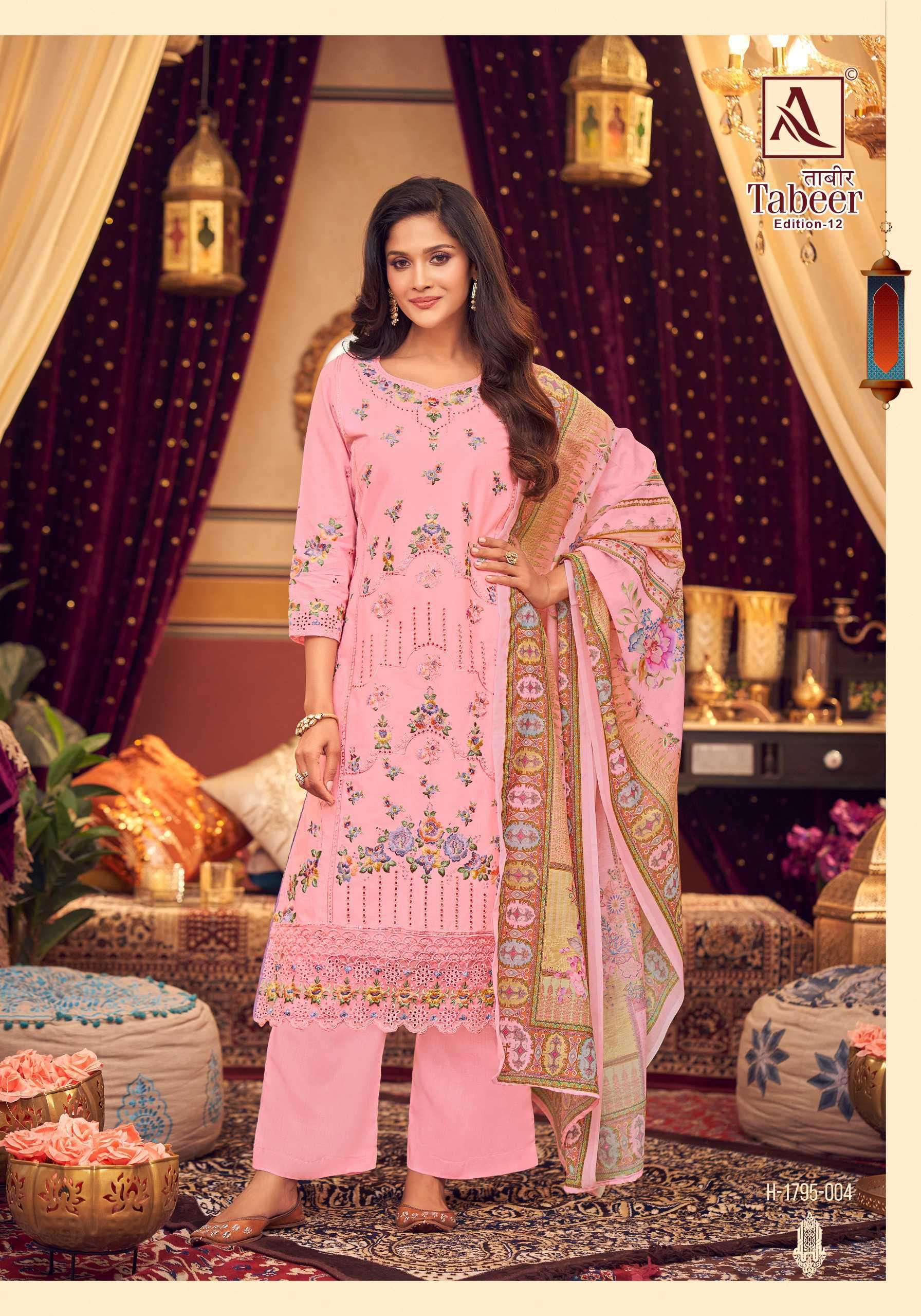 Alok Tabeer Vol 12 ahmedabad wholesale dress material