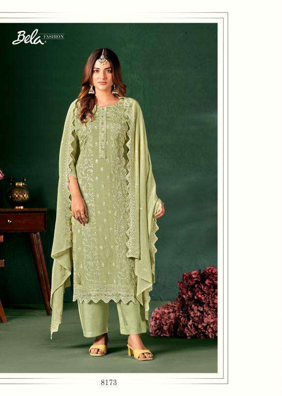 Bela Kiyaani Printed salwar kameez online