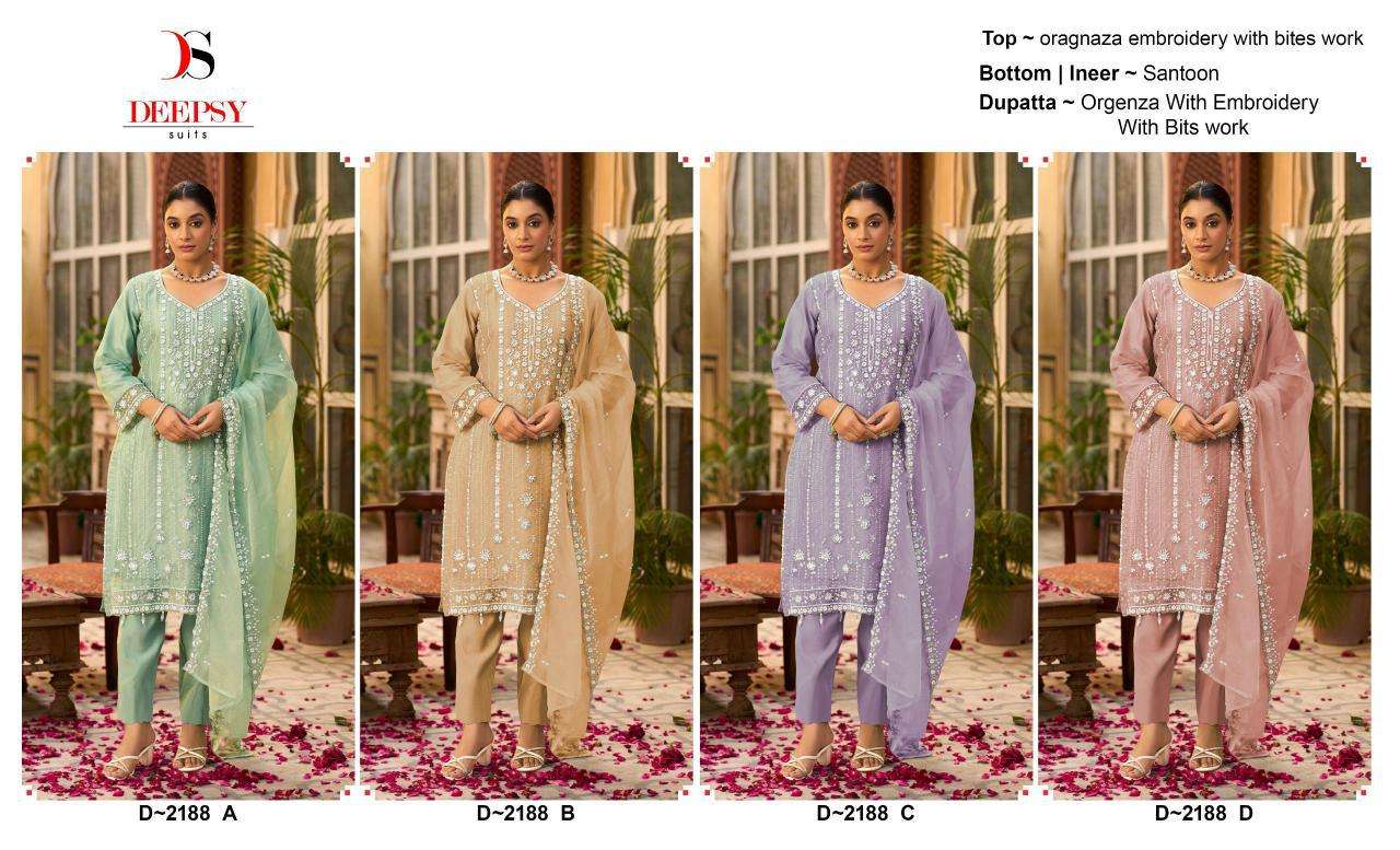 Deepsy 2188 salwar kameez wholesale