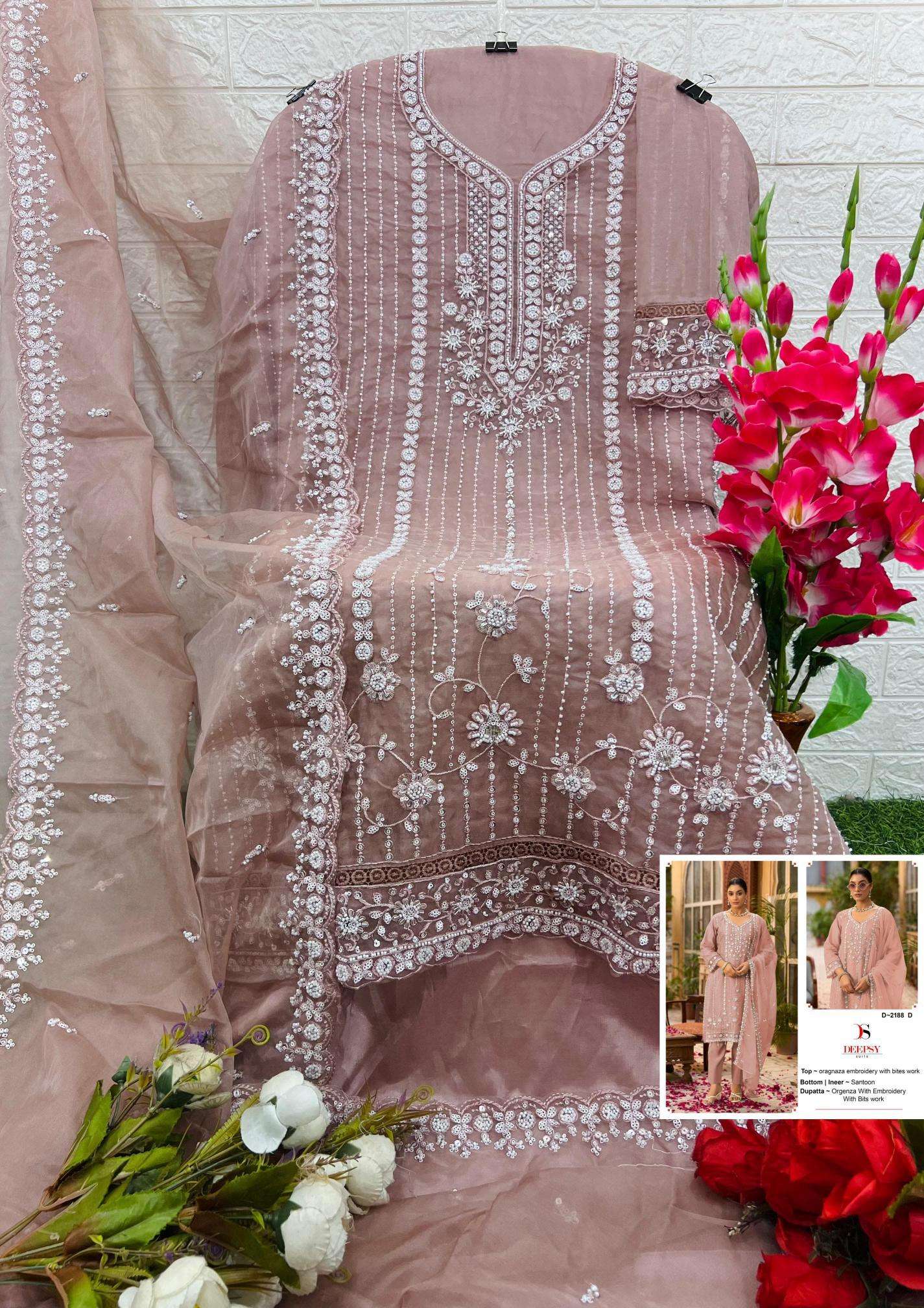 Deepsy 2188 salwar kameez wholesale