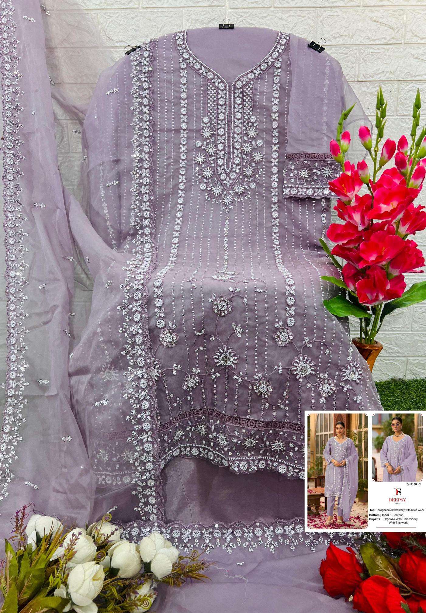 Deepsy 2188 salwar kameez wholesale