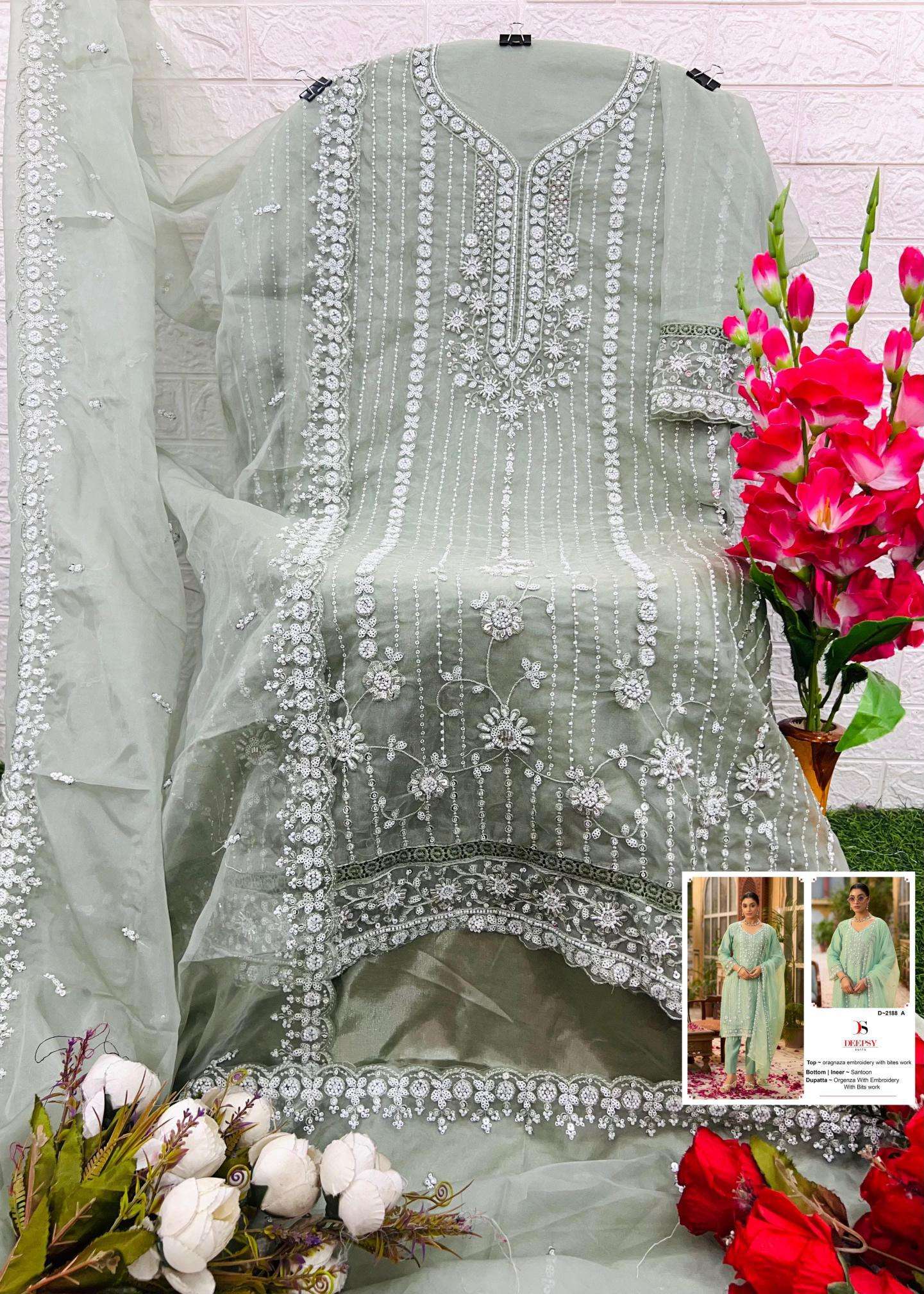 Deepsy 2188 salwar kameez wholesale
