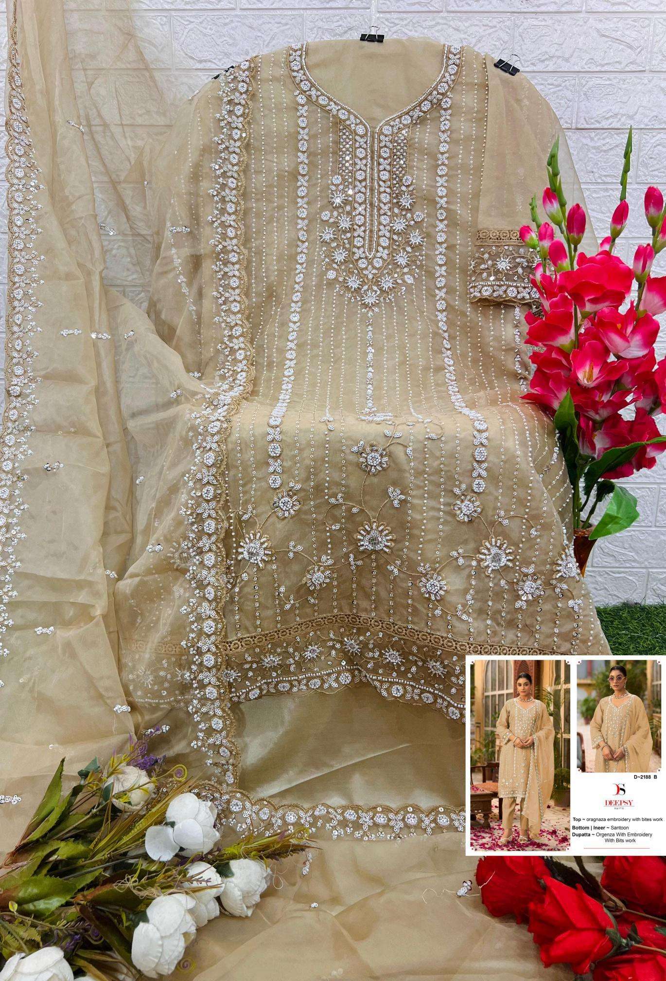 Deepsy 2188 salwar kameez wholesale