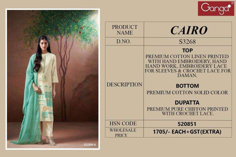 Ganga Cairo 3268 wholesale salwar kameez market in kolkata