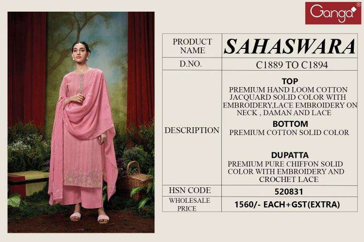 Ganga Sahaswara Bollywood salwar kameez online