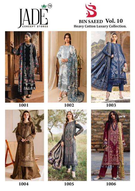 Jade Bin Saeed Vol 10 Surat Designer Suits Wholesale