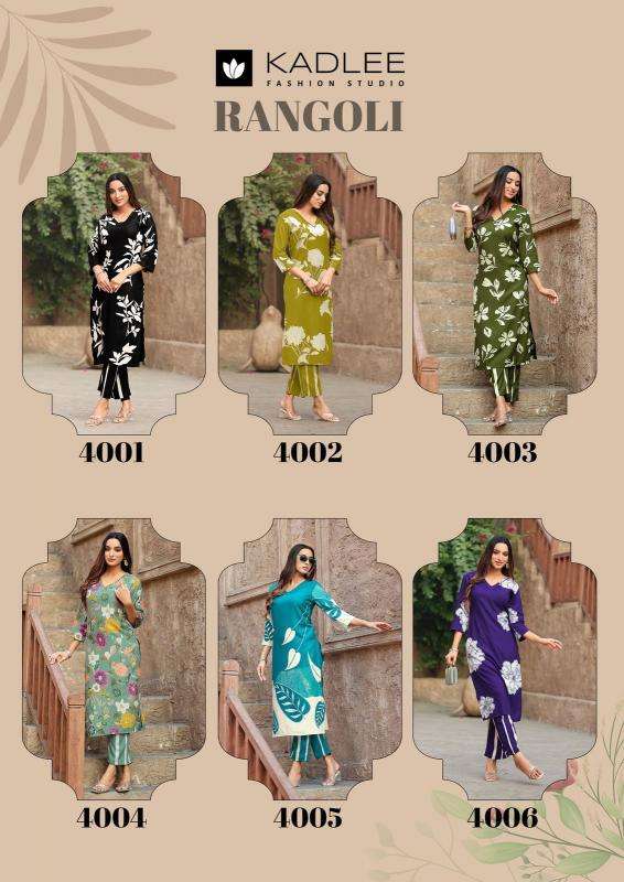 Kadlee Rangoli Co ord Set wholesale kurti market in mumbai