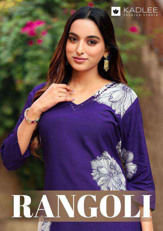 Kadlee Rangoli Co ord Set wholesale kurti market in mumbai