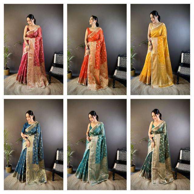 Kapda Thread Kajal Vol 2 best wholesale saree shop in india