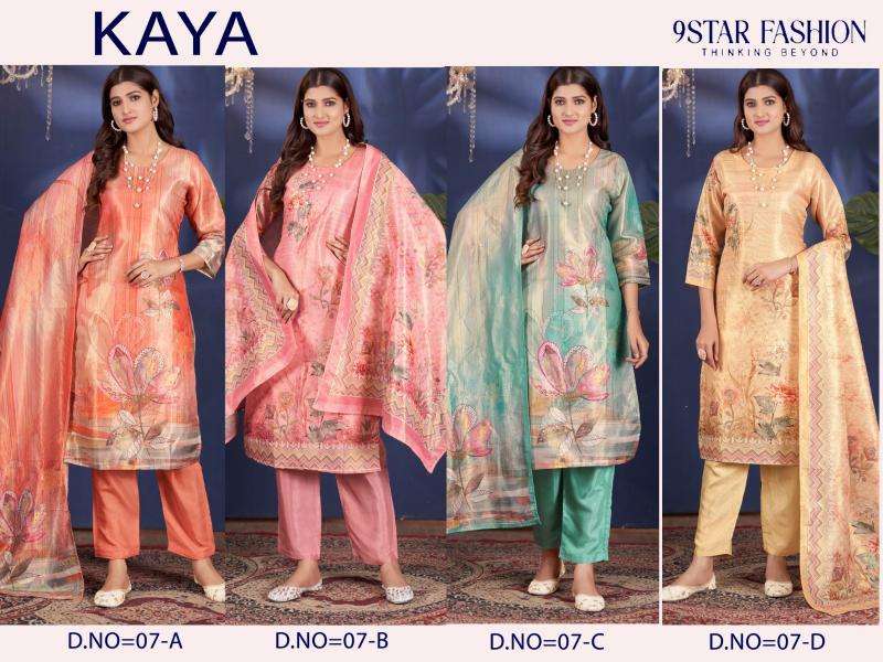 Kapda Thread Kaya kurti wholesale market in kolkata