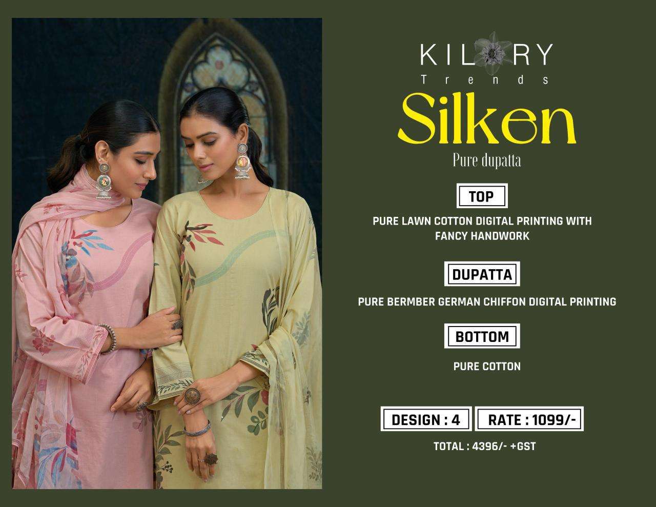Kilory Silken wholesale unstitched salwar kameez material