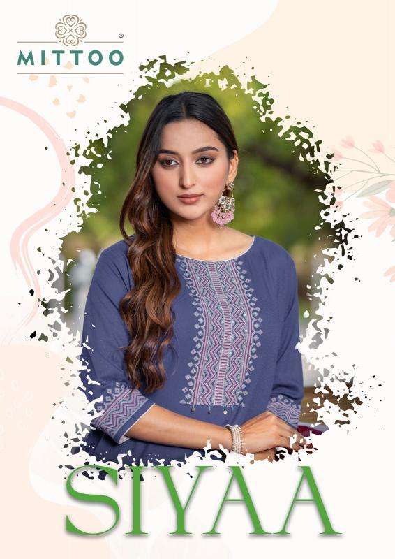 Mittoo Siyaa wholesale kurti market in pune