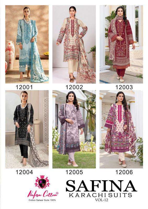 Nafisa Safina Vol-12 dress material wholesale in surat online