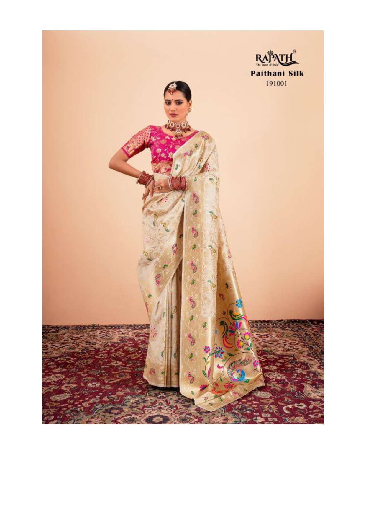 Rajpath Shailja wholesale saree market in surat