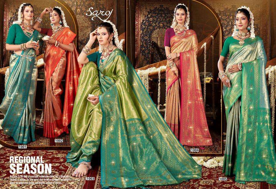 Saroj Kanha Silk Saroski vol.2 sarees wholesale