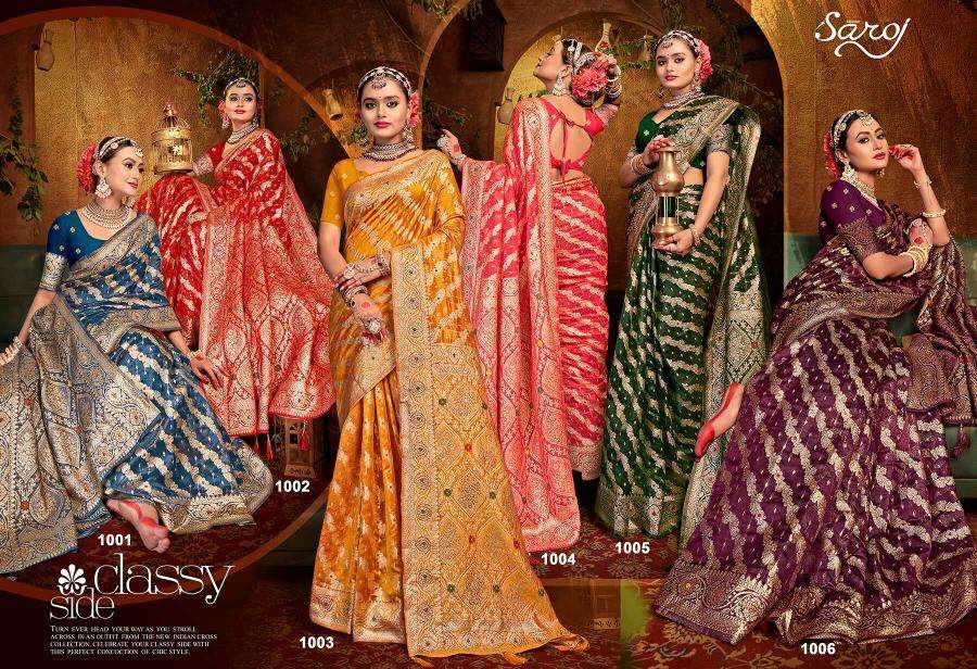 Saroj Mahakumbh organza sarovski vol.7 wholesale sarees online shopping