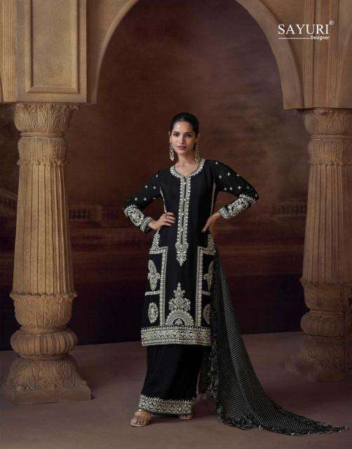 Sayuri Alemzeb designer salwar kameez wholesale