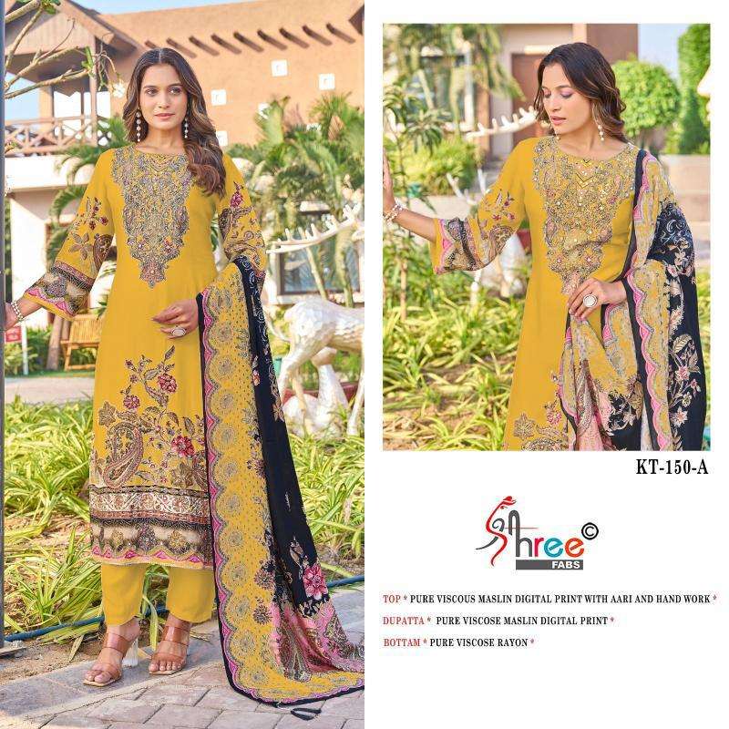 Shree Fabs KT 150 wholesale salwar kameez catalogue with price