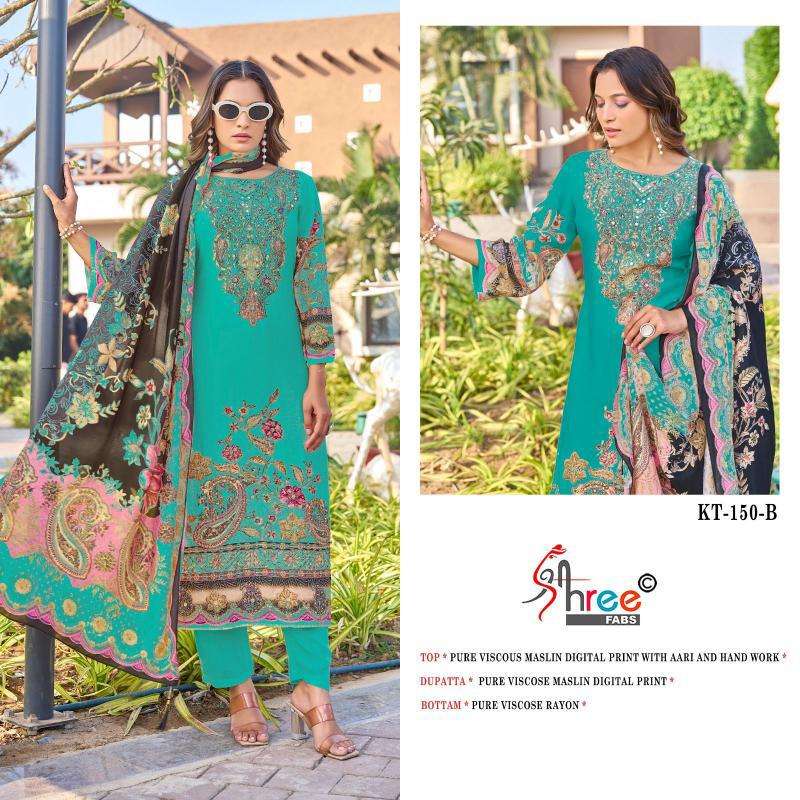 Shree Fabs KT 150 wholesale salwar kameez catalogue with price