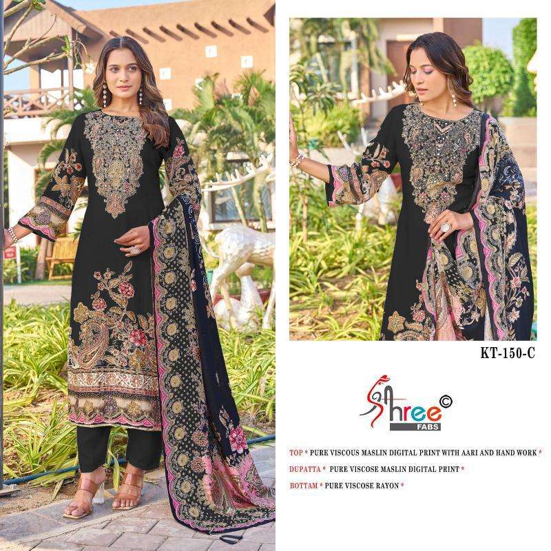 Shree Fabs KT 150 wholesale salwar kameez catalogue with price