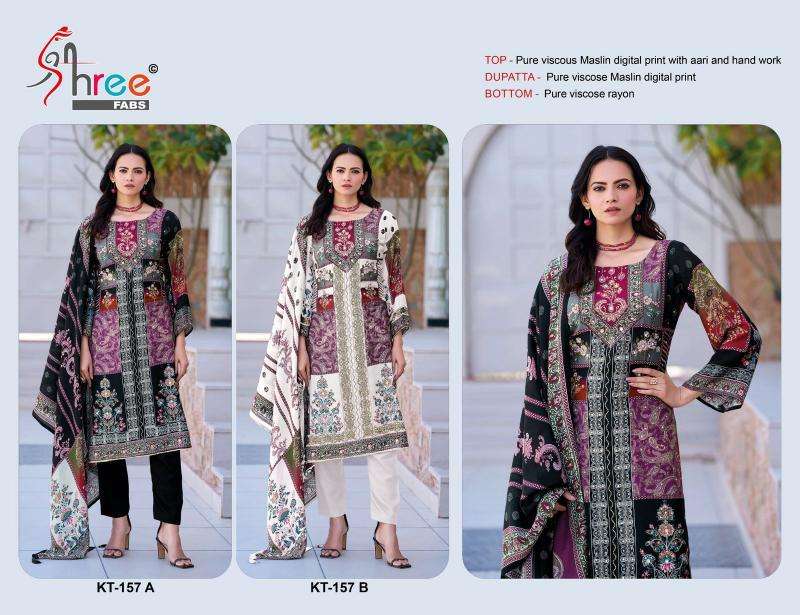 Shree Fabs Kt 157 salwar kameez wholesale