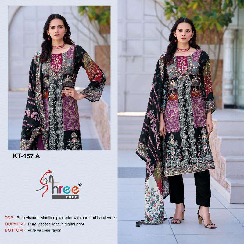 Shree Fabs Kt 157 salwar kameez wholesale