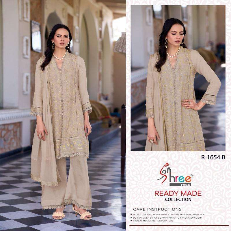 Shree Fabs R 1654 wholesale salwar kameez catalogue with price