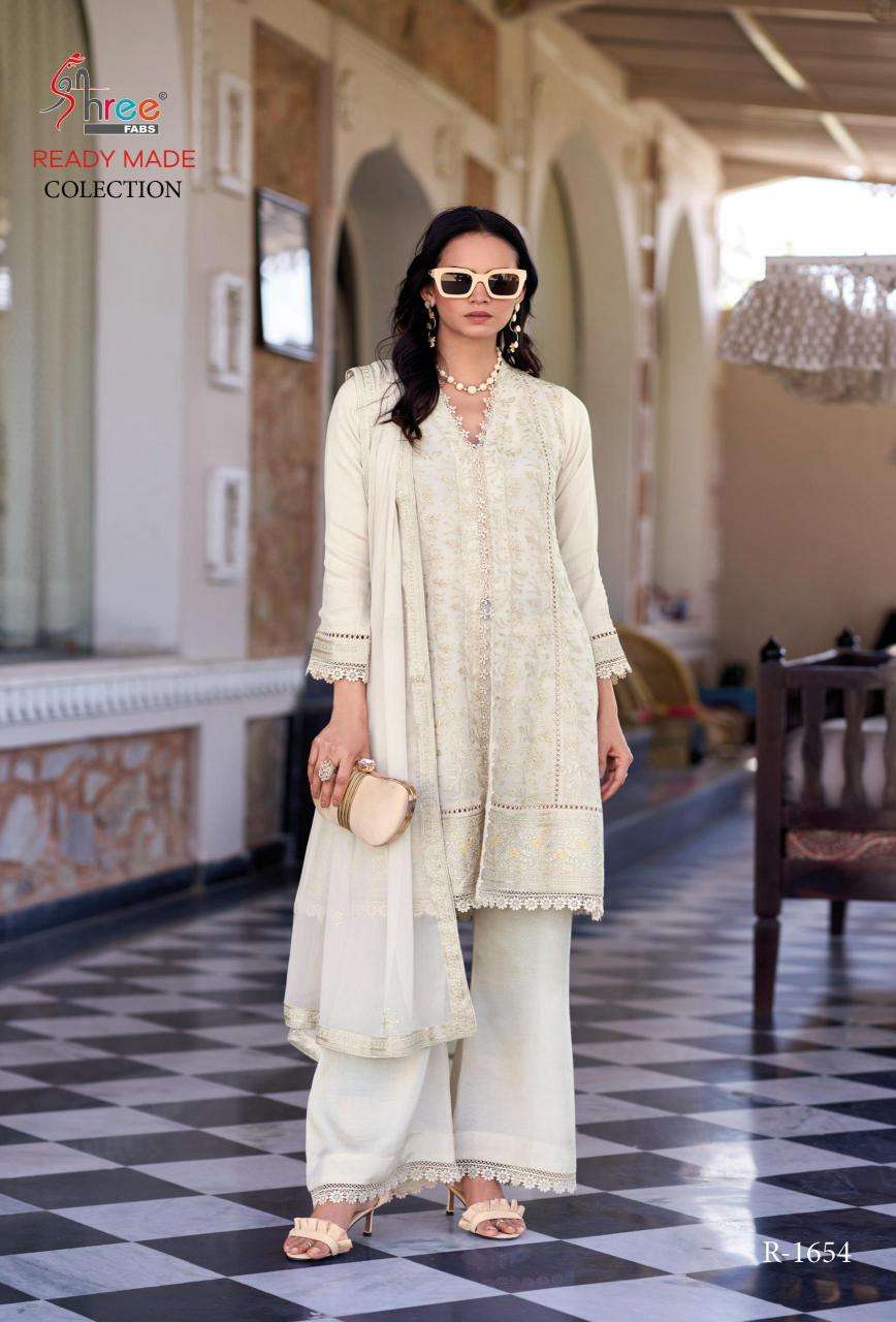 Shree Fabs R 1654 wholesale salwar kameez catalogue with price
