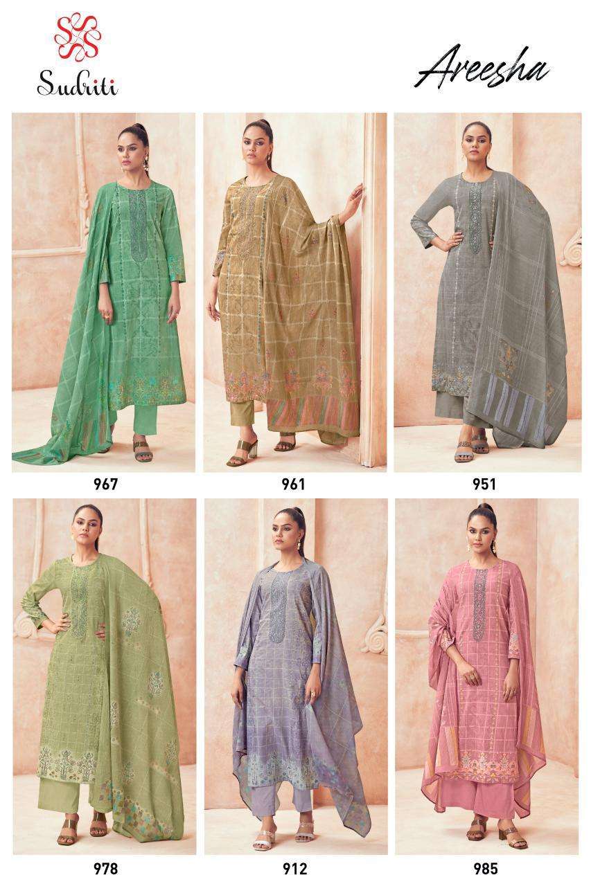 Sudriti Areesha surat salwar kameez catalogue
