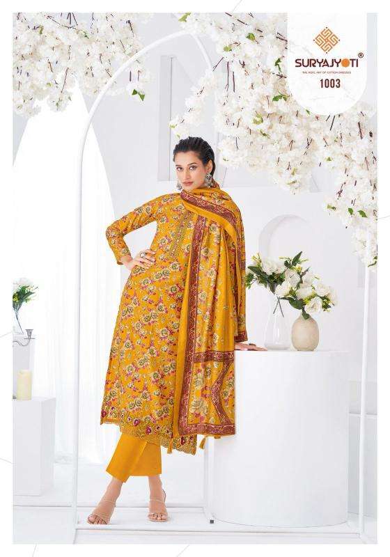 SuryaJyoti Kamla Vol-01 Wholesale Dress Materials