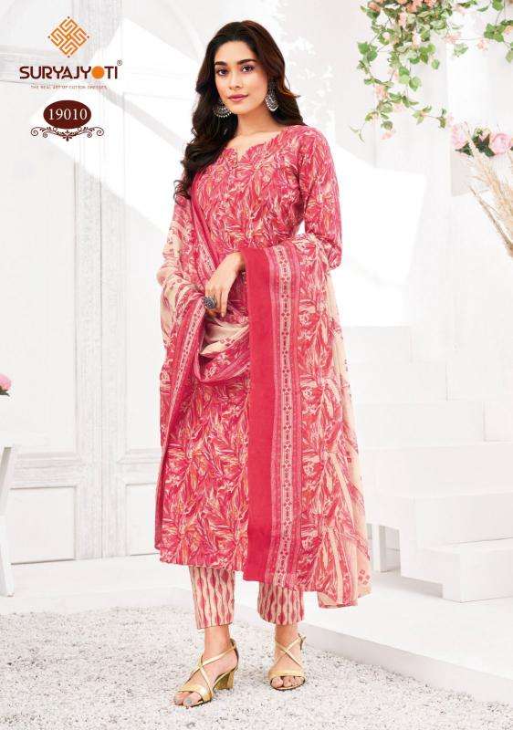 SuryaJyoti Zion Cotton Vol 19 Kolkata wholesale dress market